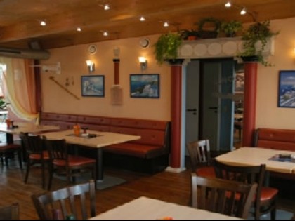 照片: Knossos-Grill